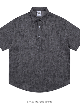 From Mars Choose an escape all-matching short-sleeved shirt