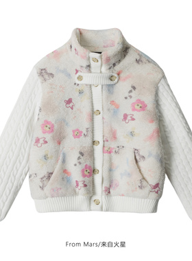 From Mars Playing hide-and-seek,thickened cotton-padded coat