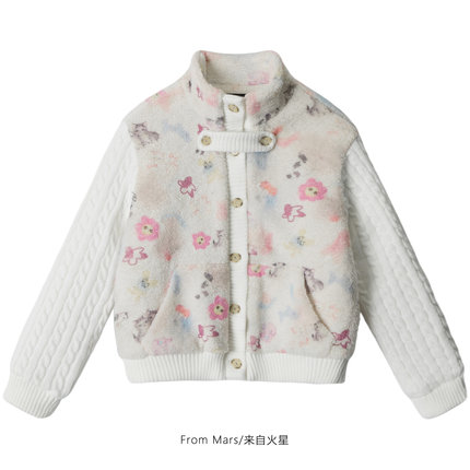 From Mars Playing hide-and-seek,thickened cotton-padded coat