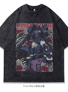 From Mars It's not stable either. Short-sleeved T-shirts