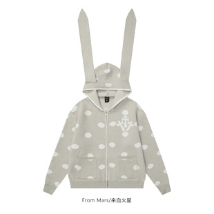 sun loose Mars sweater lazy The and From warm