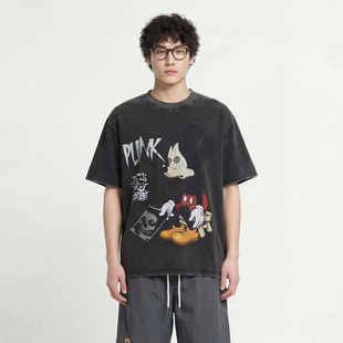 From Mars Sitting in a daze, loose short-sleeved T-shirt