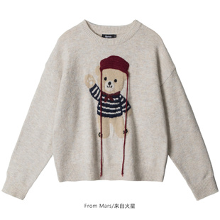 hello Say Harajuku turt sweater From neck Mars
