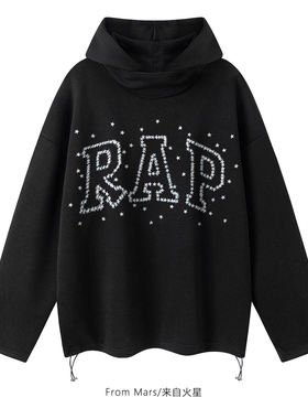 From Mars 蓝色水钻 爱心logo帽衫潮牌休闲宽松百搭长袖字母连帽