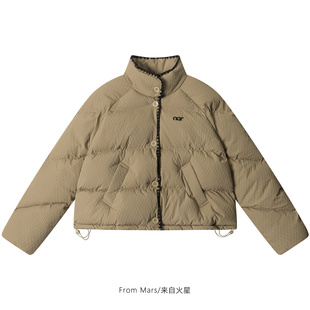 warm Familiar loose cotton coat From padded Mars