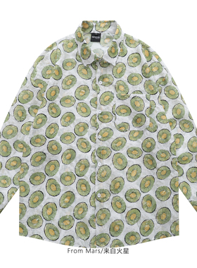 From Mars 复古绿色 印花衬衫宽松休闲日系复古长袖衬衣INS学院风