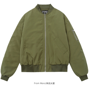 morning bell loose From padded Eight cotton coat Mars