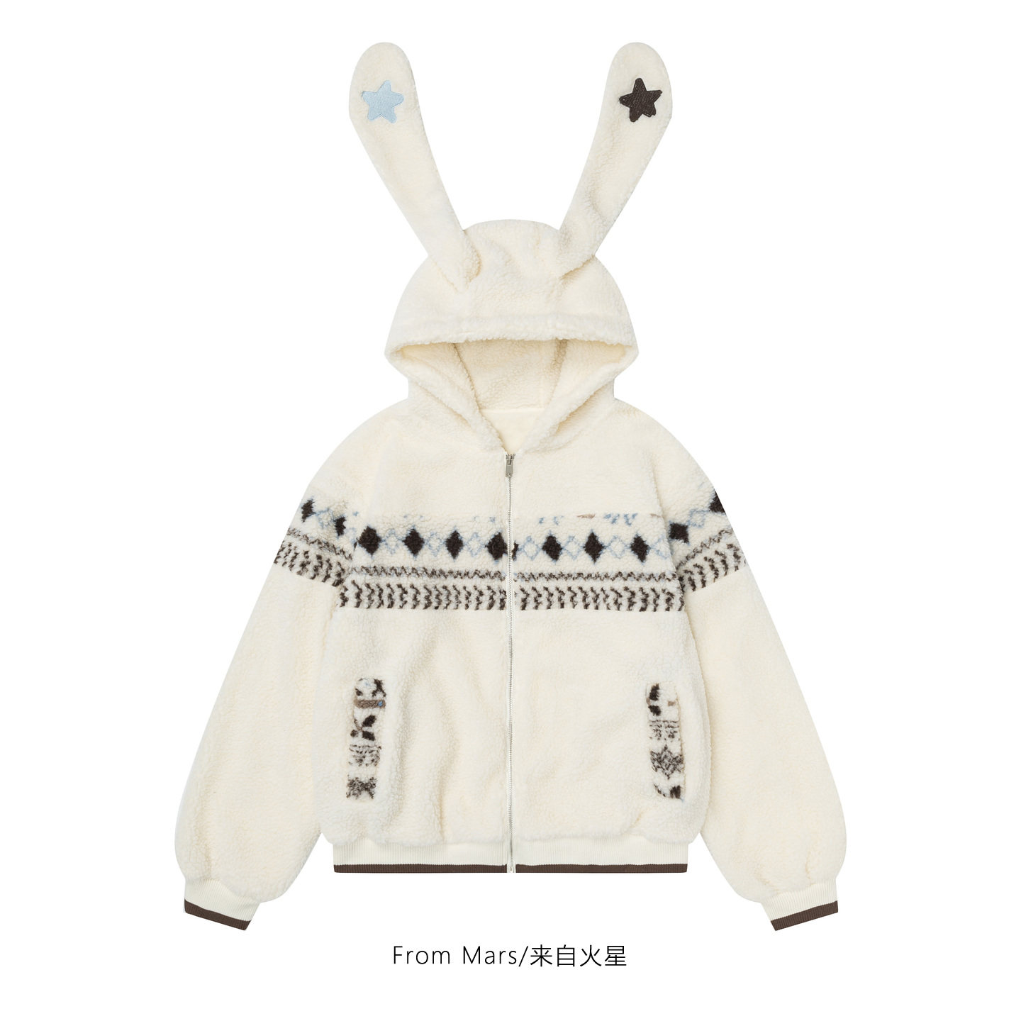 往后余生兔耳朵羊羔绒宽松棉衣