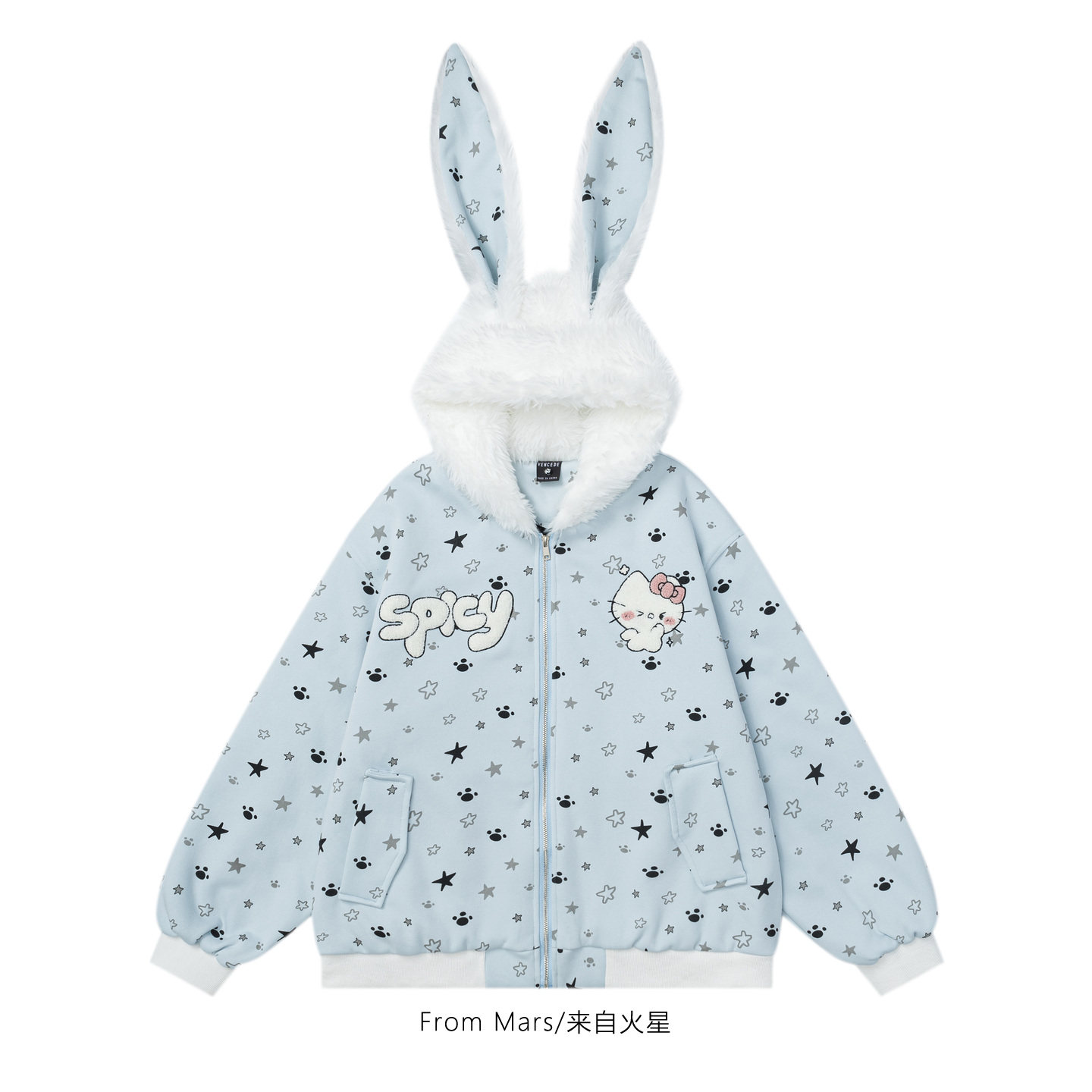 是甜是苦兔耳朵加厚棉衣外套