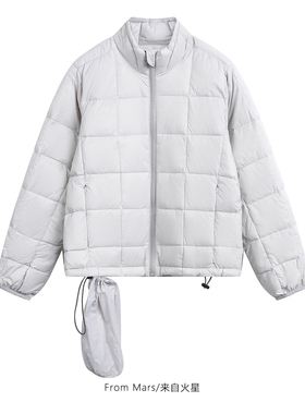 From Mars You can't forget your warm down jacket