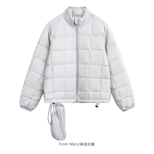can down Mars jacket warm You your From forget