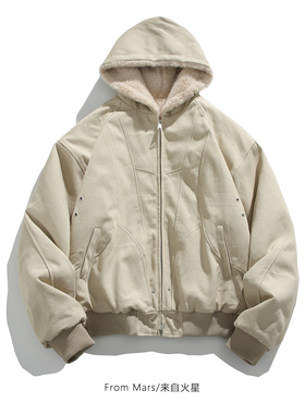 From Mars Plush loose hooded cotton coat China-Chic brand