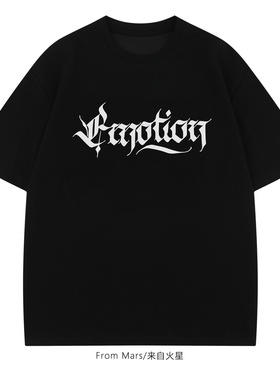 From Mars Stay up late and work overtime T-shirt