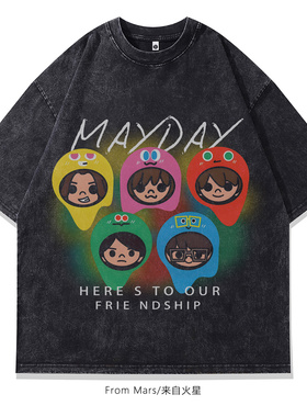 From Mars All-matching cute washed short-sleeved T-shirt
