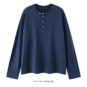 Mars 一个街角 纯色cleanfit打底衫 From 宽松慵懒休闲百搭长袖 T恤