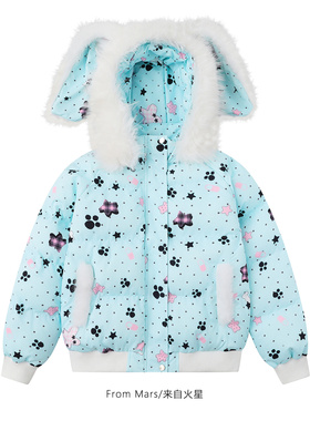 From Mars Prepare detachable fur collar cotton coat