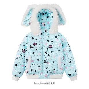 detachable Prepare fur collar coat From cotton Mars