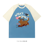 国潮插肩撞色圆领宠物慵懒风T恤短袖 小狗玩滑板 宽松BF Mars From