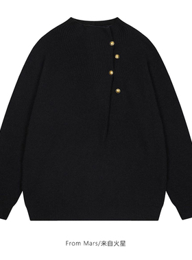 From Mars No image, loose and all-matching knitted sweater