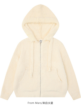 From Mars Reward yourself with a cardigan, sweater and coat