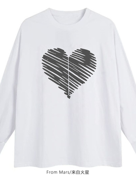 From Mars 最近在忙 新款白色宽松休闲圆领设计感爱心长袖T恤男女