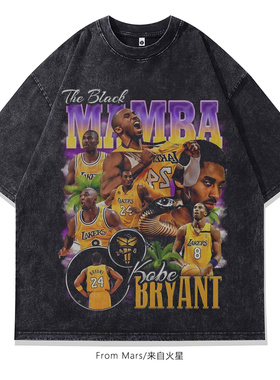 FromMars Equally exciting,all-matching short-sleeved T-shirt