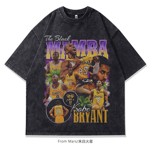 FromMars Equally exciting,all-matching short-sleeved T-shirt