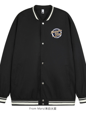 From Mars Little Moment, preppy loose jacket