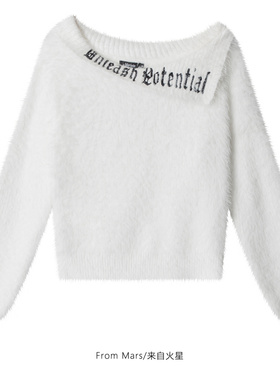 From Mars Want to escape from a slanting neck sweater top