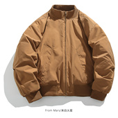 stand From collarthickcottoncoatjacket and loose Mars Simple