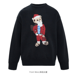 gifts loose round From sweater Send neck pullover Mars