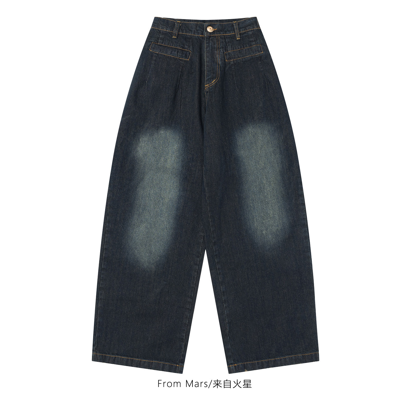 都很忙的阔腿宽松休闲牛仔裤