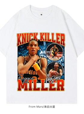 From Mars Short-sleeved T-shirt trend in confusion