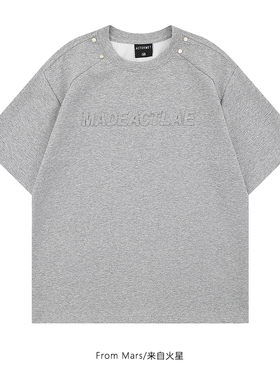 From Mars 时间有限 潮牌vibe设计感字母纯色百搭宽松情侣短袖T恤
