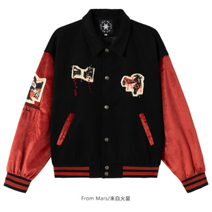 the current baseball From loose Record uniform jacket Mars