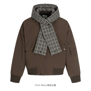 see through From cotton Didn loose clothes Mars