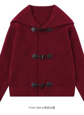 From Mars Willing cardigan navy collar sweater coat