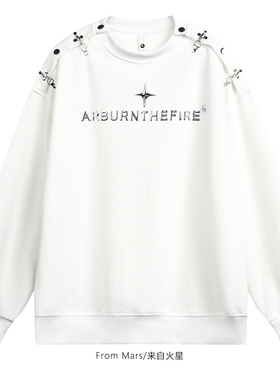 From Mars Earphones in the world, stylish pullover hoodie