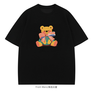 From Mars Loose short-sleeved T-shirt as always