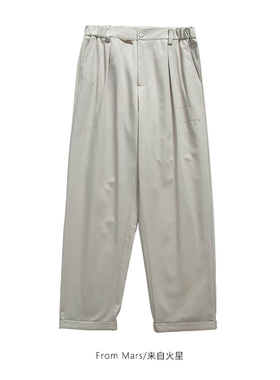 From Mars日系米灰色字母刺绣休闲西裤潮牌ins百搭宽松时尚阔腿裤