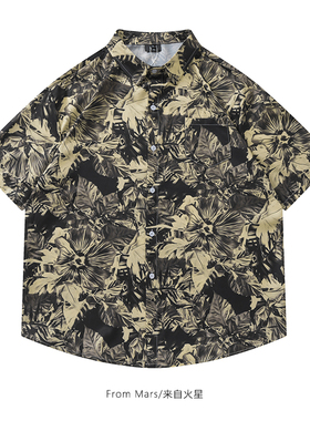 From Mars Relaxed state, flowered shirt is loose and casual