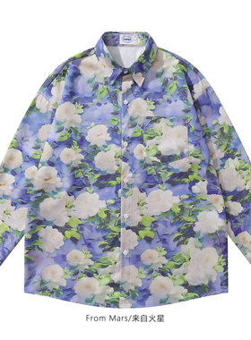 From Mars 紫色氛围感 印花日系复古宽松慵懒风百搭衬衫学院风ins