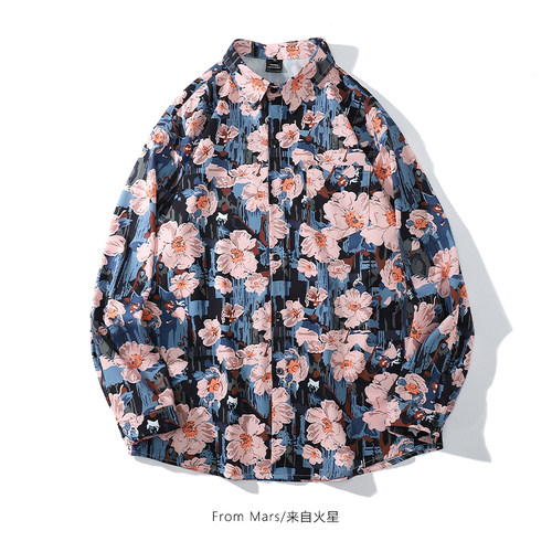 雨季降至艺术感不规则花朵衬衫