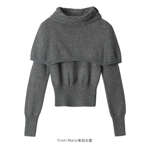 embarrassing two Mars sweaters fake How From