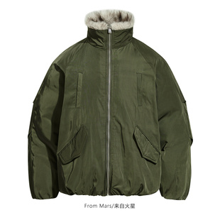 end notepad thickens From cotton Year warm coat Mars