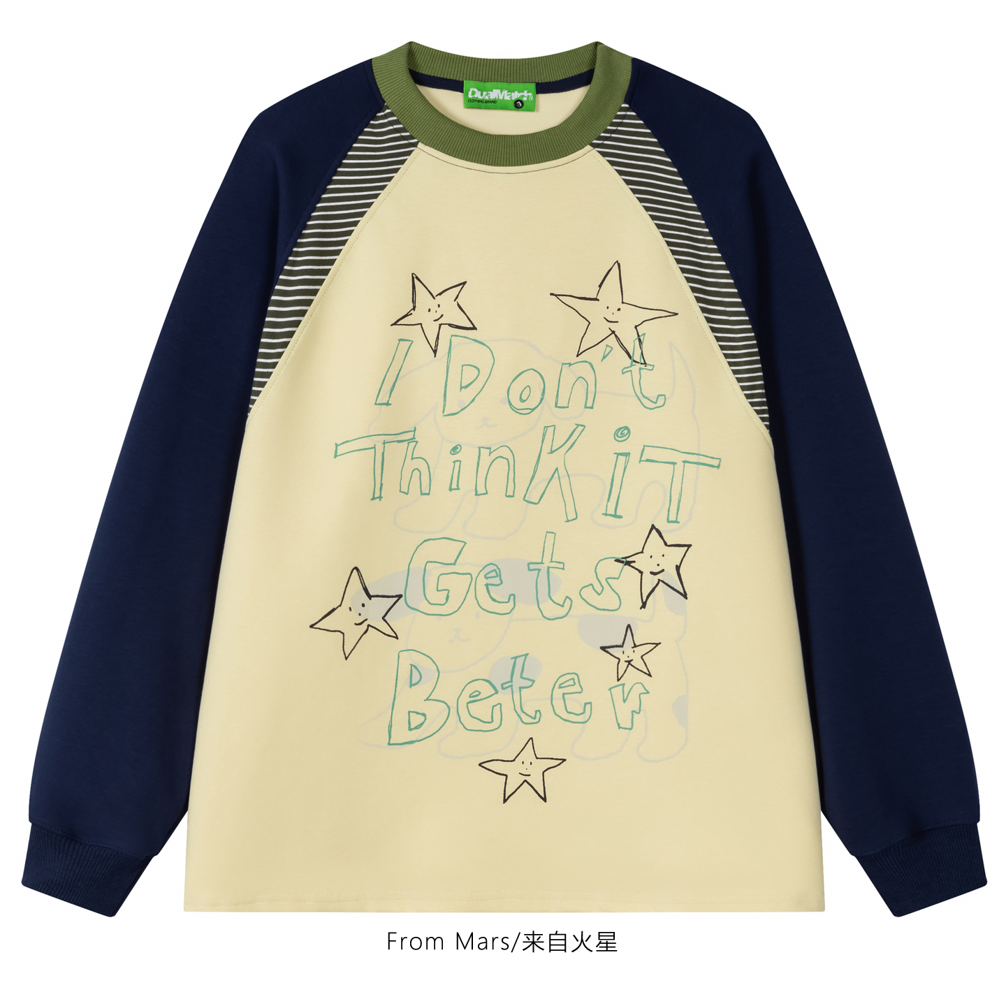 插肩袖宽松小狗条纹拼接长袖T恤