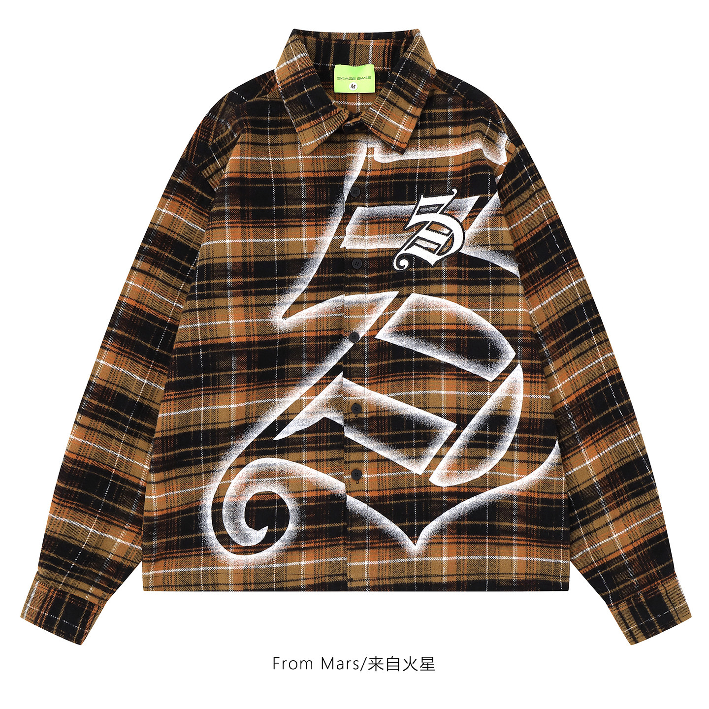 From Mars 午后阳光 街头潮字母刺绣格子设计感宽松休闲长袖衬衫