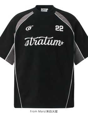 FromMars New New Year's Eve Embroidery short-sleeved T-shirt