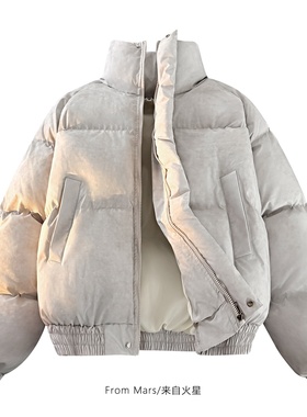 From Mars Wearing constant thick warm cotton clothes