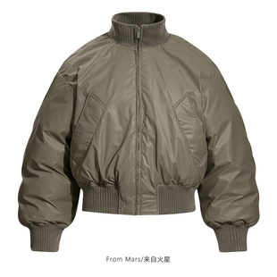 escape coat But cotton thick the can Mars From